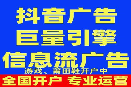 成功SEM搜索引擎优化案例，揭秘优化秘籍